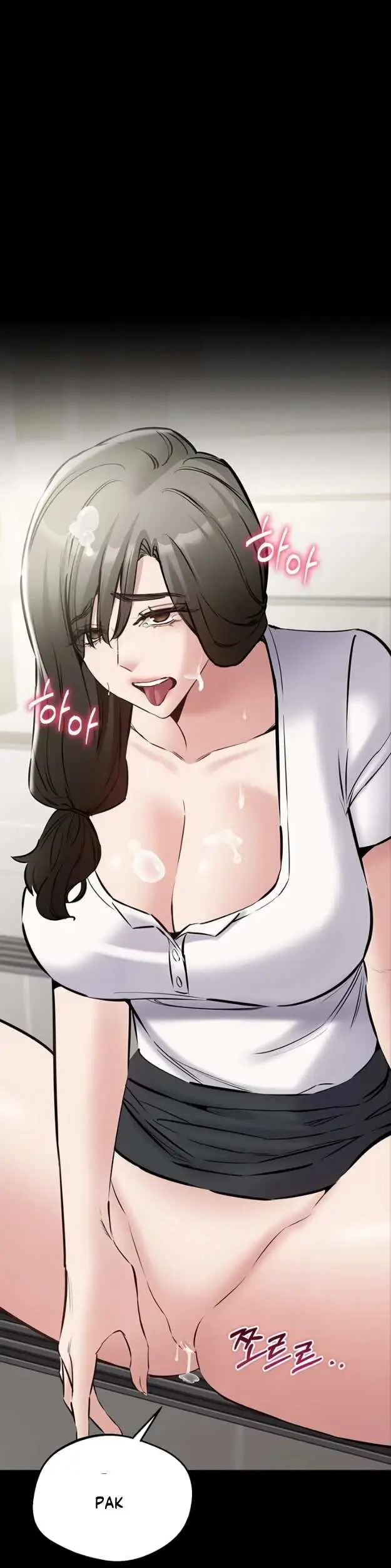 image-komik-i-want-to-work-quietly-manhwa-chapter-32-45/55