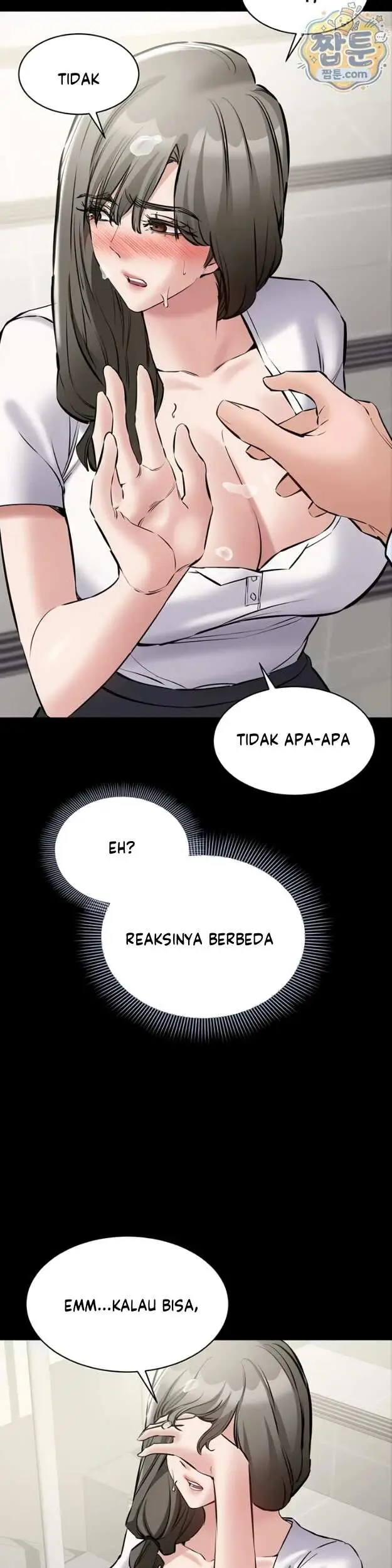 image-komik-i-want-to-work-quietly-manhwa-chapter-32-47/55