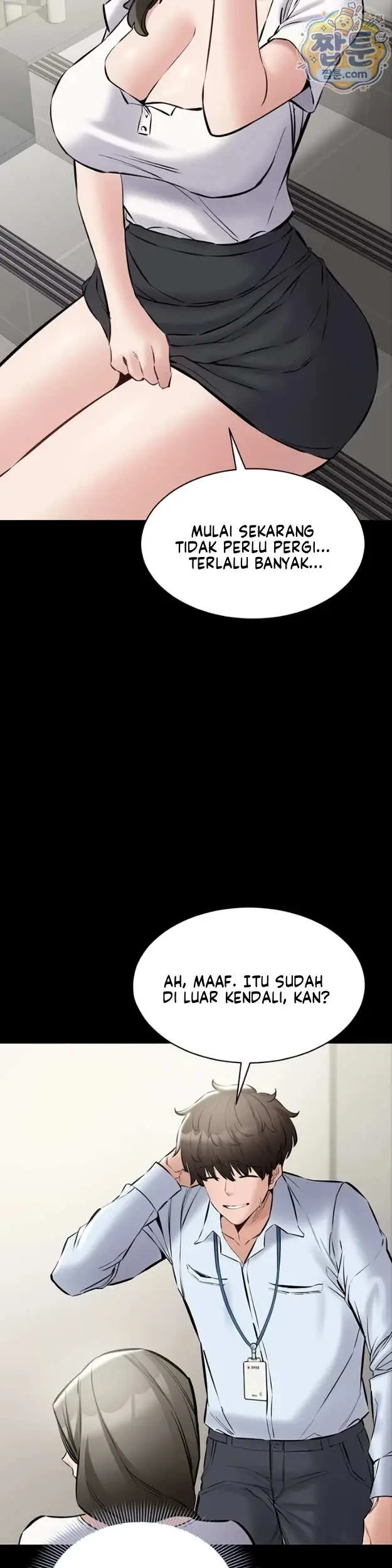 image-komik-i-want-to-work-quietly-manhwa-chapter-32-48/55