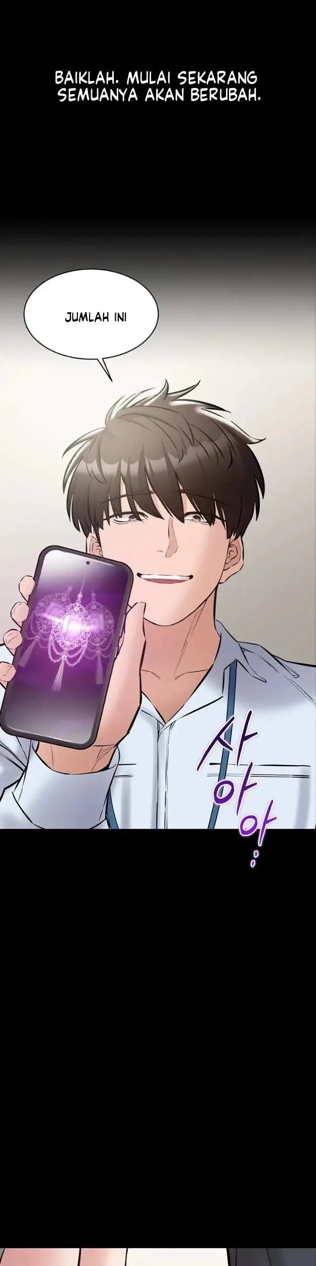 image-komik-i-want-to-work-quietly-manhwa-chapter-32-50/55