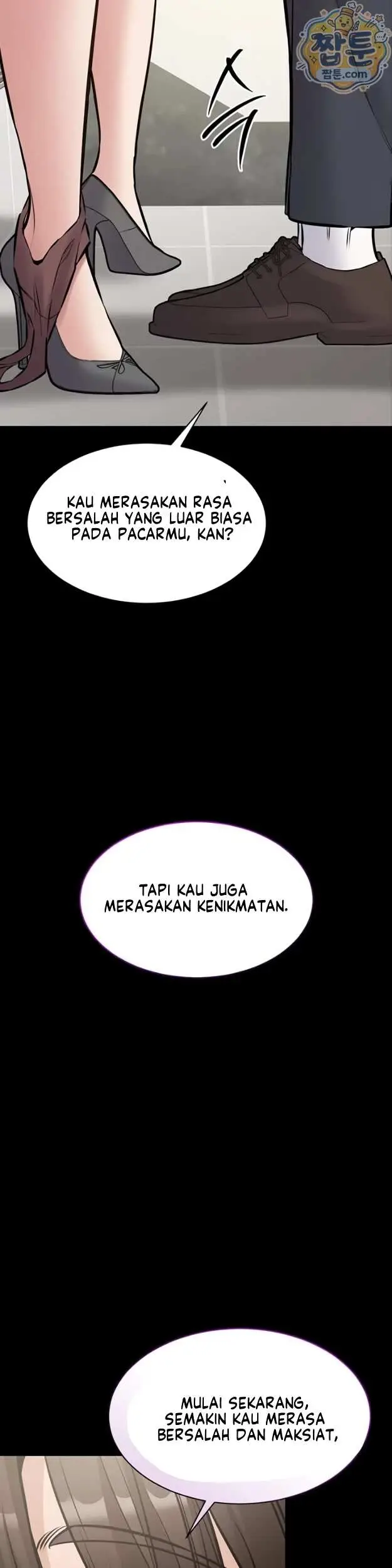 image-komik-i-want-to-work-quietly-manhwa-chapter-32-51/55