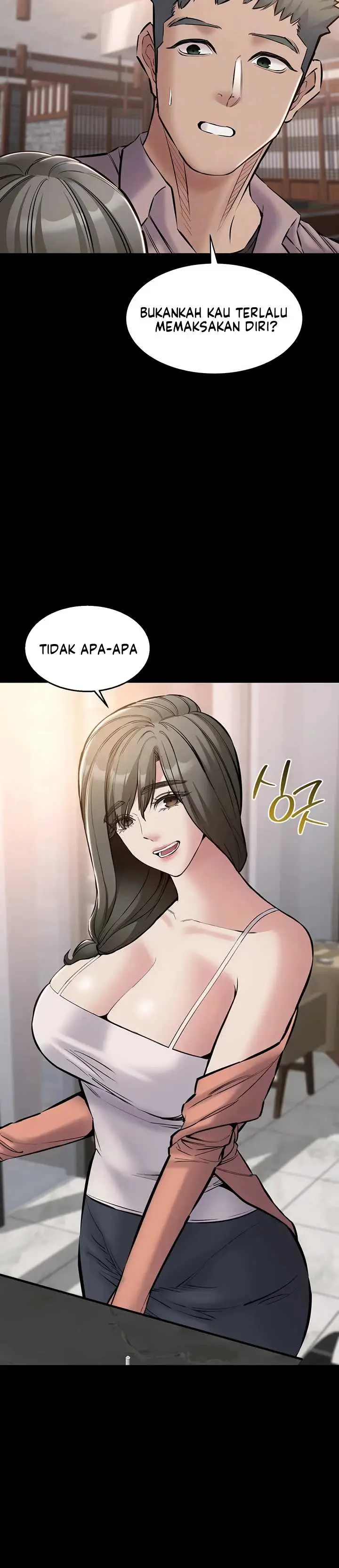 image-komik-i-want-to-work-quietly-manhwa-chapter-33-9/42