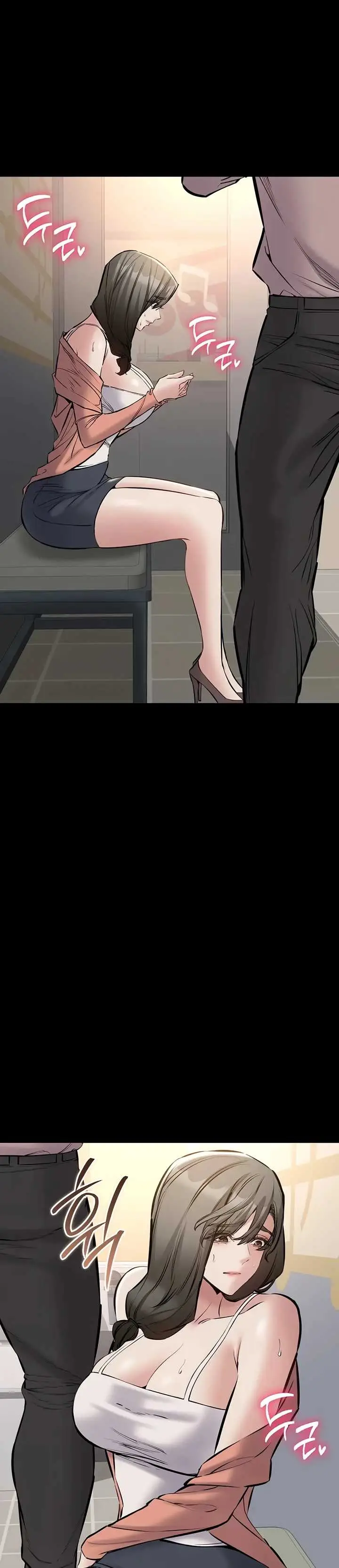 image-komik-i-want-to-work-quietly-manhwa-chapter-33-23/42