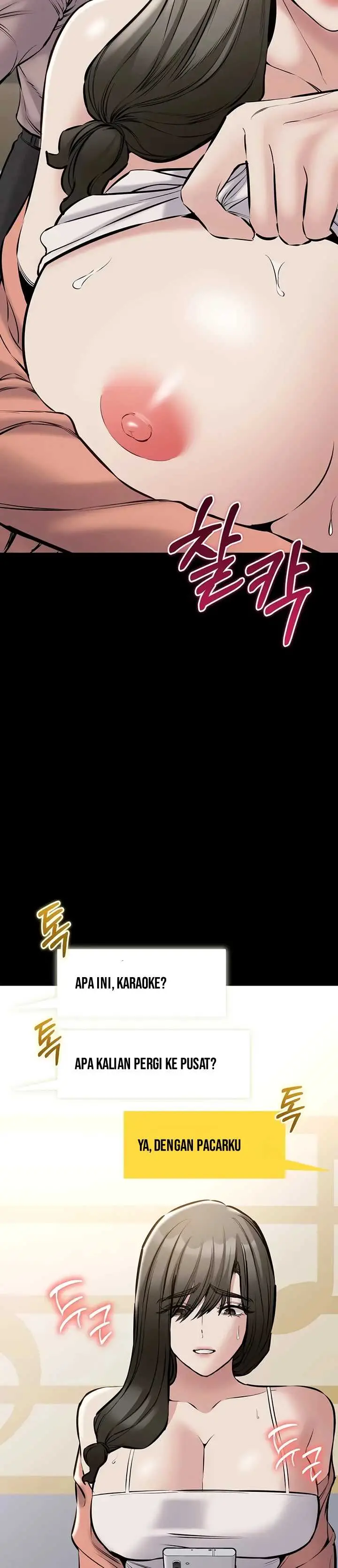 image-komik-i-want-to-work-quietly-manhwa-chapter-33-25/42