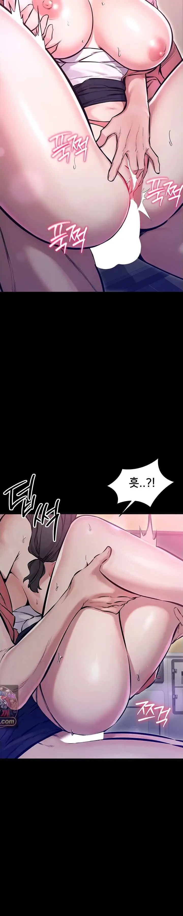 image-komik-i-want-to-work-quietly-manhwa-chapter-35-25/43