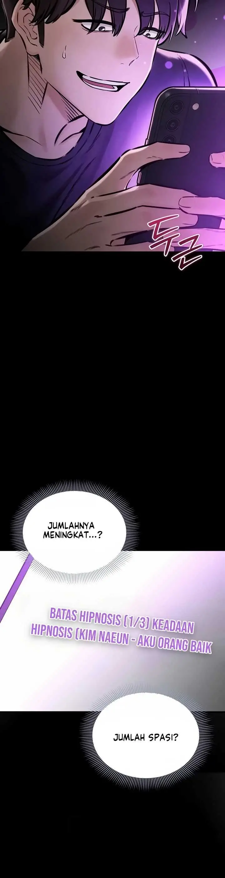 image-komik-i-want-to-work-quietly-manhwa-chapter-36-4/44