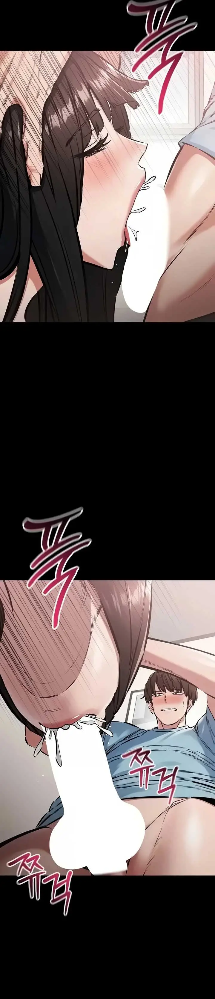 image-komik-i-want-to-work-quietly-manhwa-chapter-36-25/44