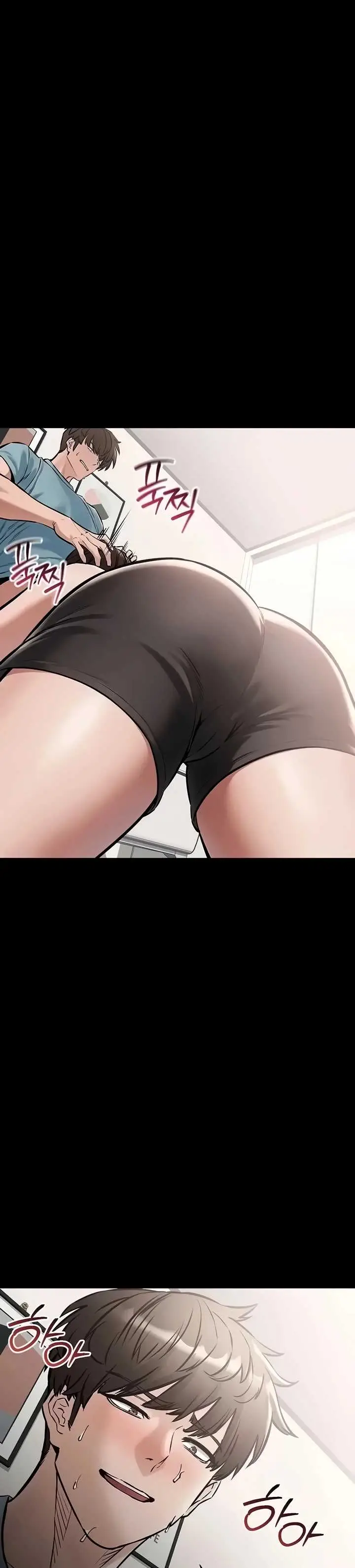 image-komik-i-want-to-work-quietly-manhwa-chapter-36-28/44