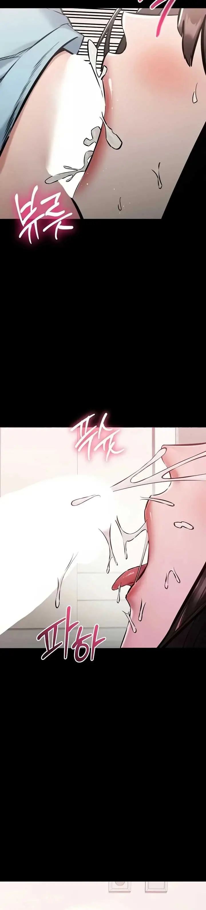 image-komik-i-want-to-work-quietly-manhwa-chapter-36-30/44