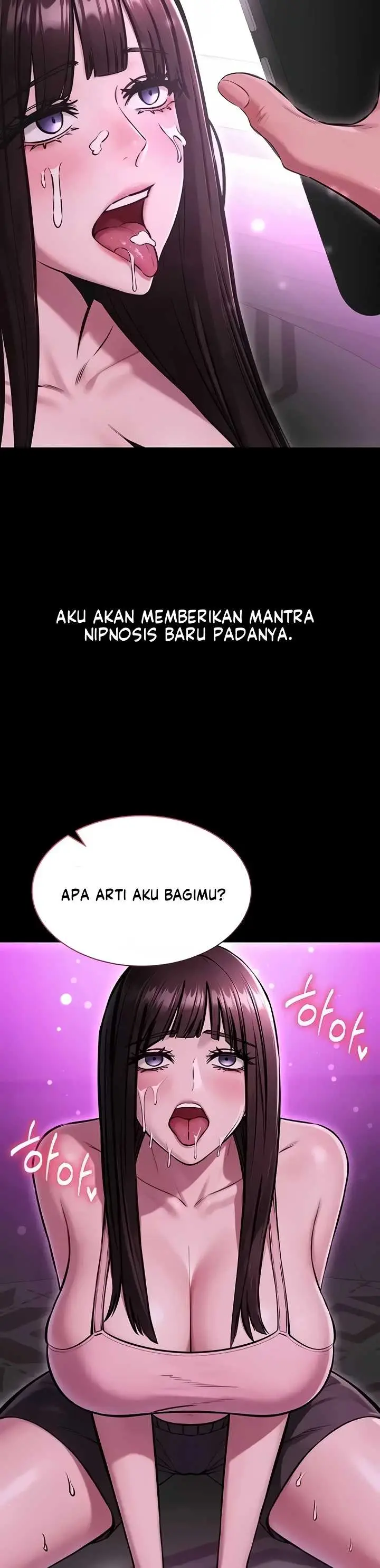 image-komik-i-want-to-work-quietly-manhwa-chapter-36-32/44