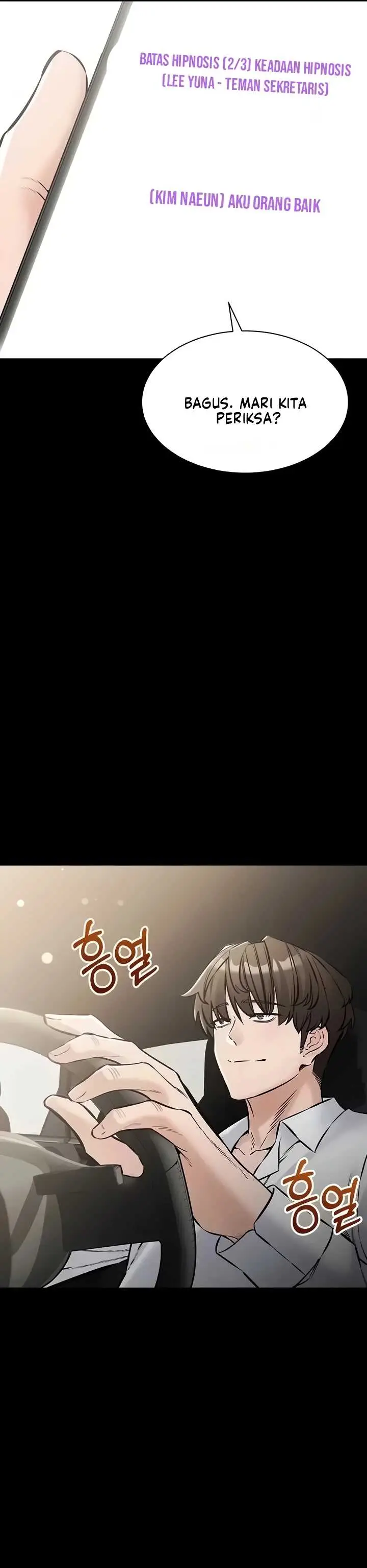 image-komik-i-want-to-work-quietly-manhwa-chapter-36-37/44