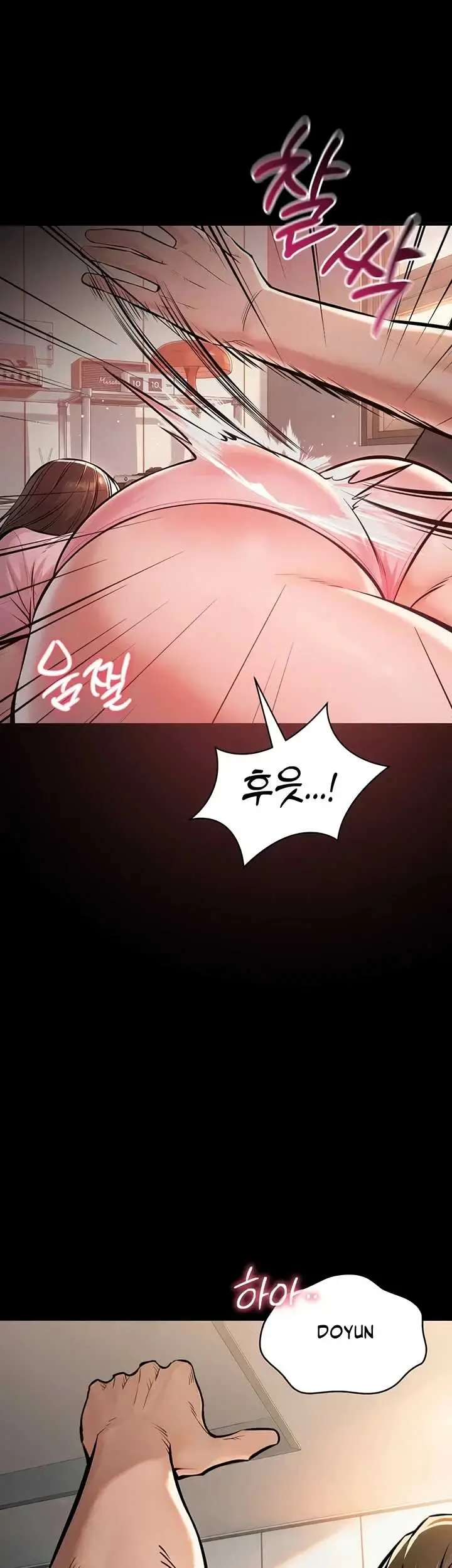 image-komik-i-want-to-work-quietly-manhwa-chapter-38-26/57
