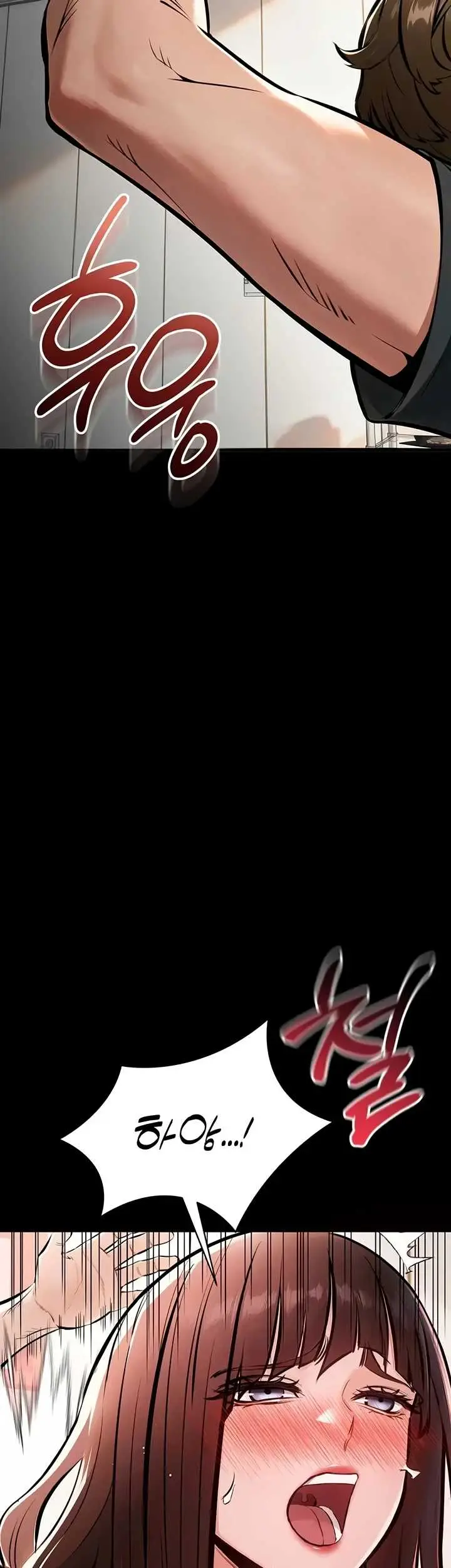 image-komik-i-want-to-work-quietly-manhwa-chapter-38-27/57