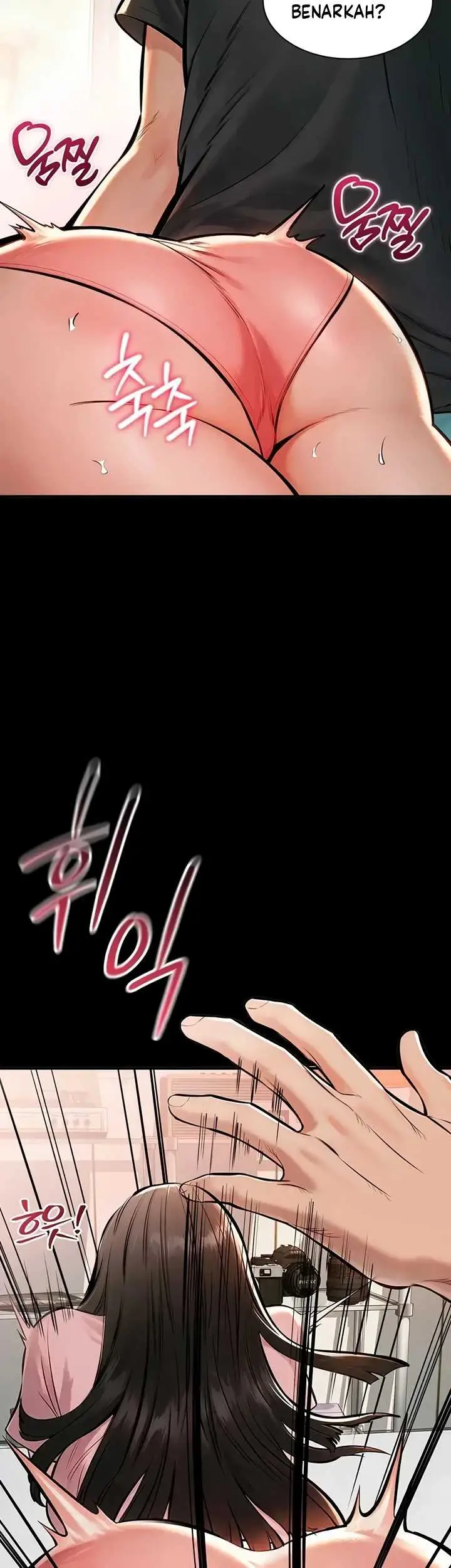 image-komik-i-want-to-work-quietly-manhwa-chapter-38-32/57