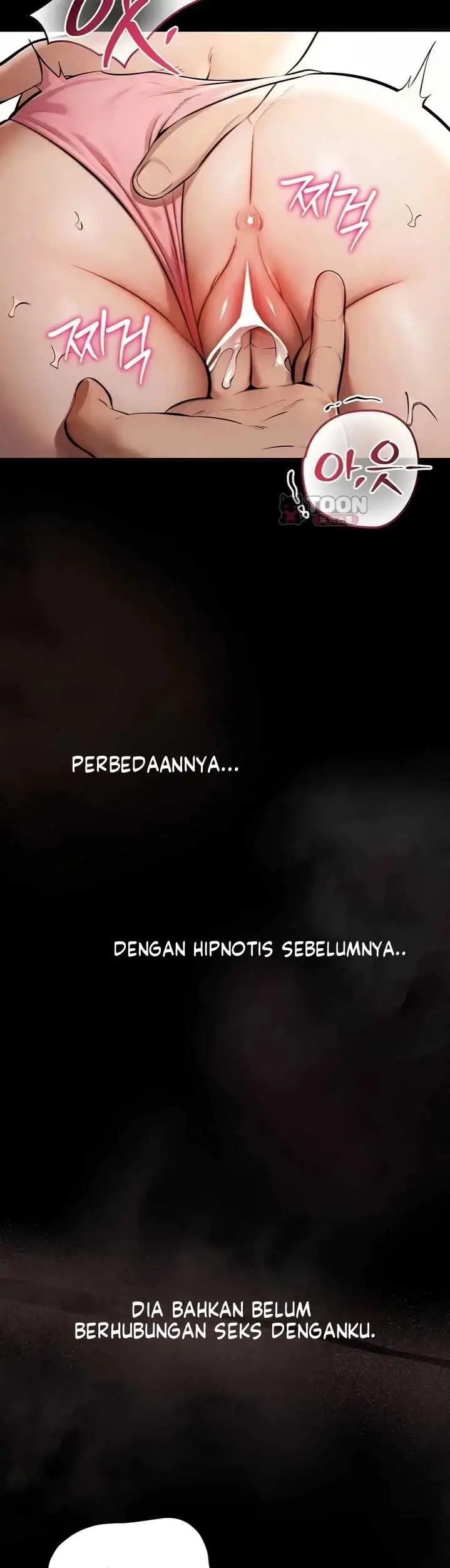 image-komik-i-want-to-work-quietly-manhwa-chapter-38-43/57