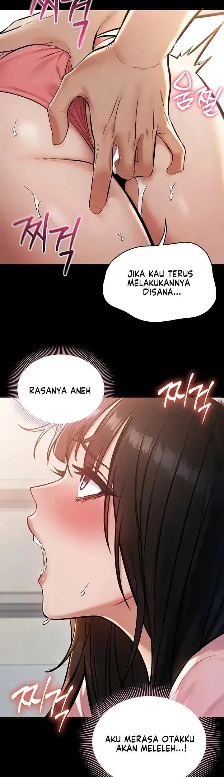 image-komik-i-want-to-work-quietly-manhwa-chapter-38-50/57