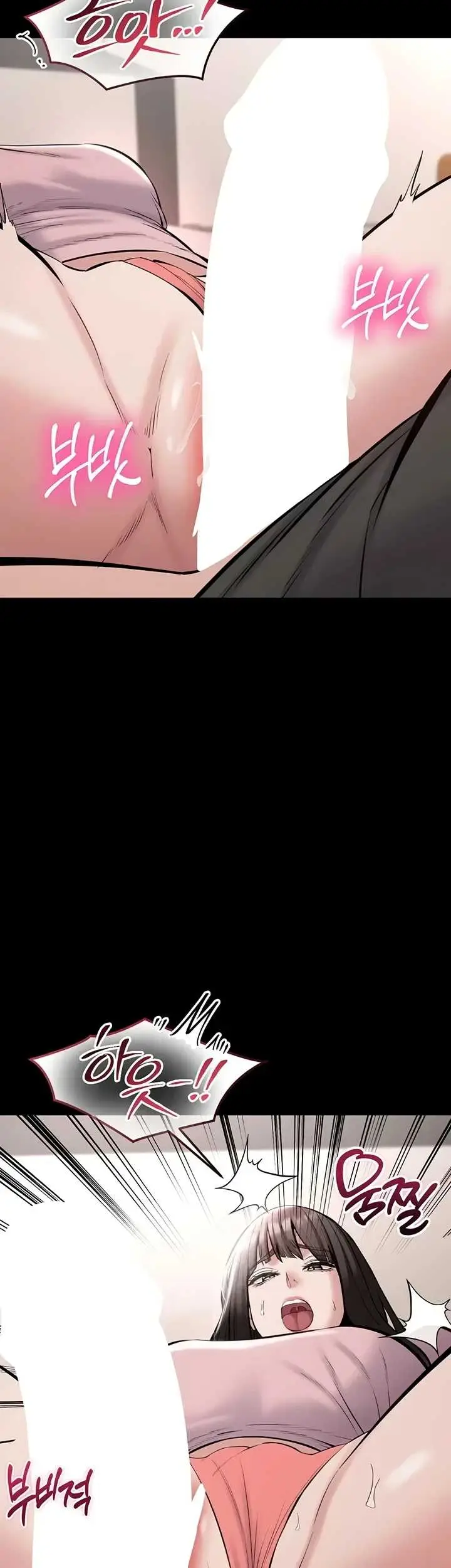 image-komik-i-want-to-work-quietly-manhwa-chapter-39-3/53