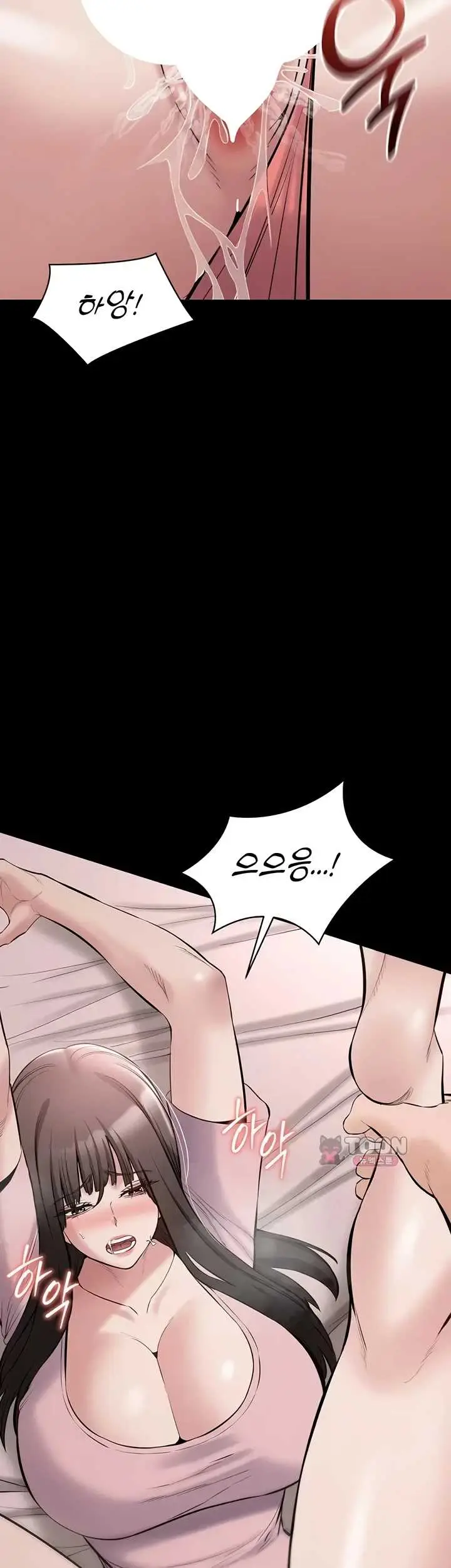 image-komik-i-want-to-work-quietly-manhwa-chapter-39-36/53