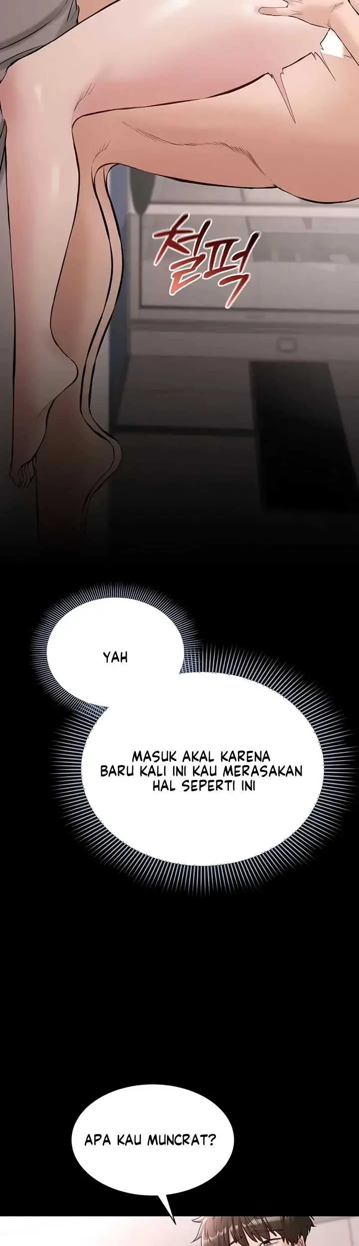 image-komik-i-want-to-work-quietly-manhwa-chapter-39-44/53