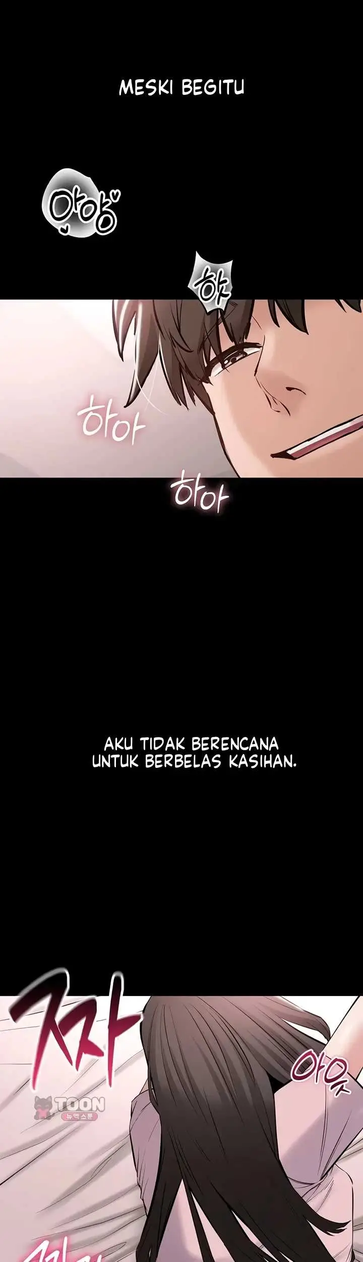 image-komik-i-want-to-work-quietly-manhwa-chapter-39-47/53