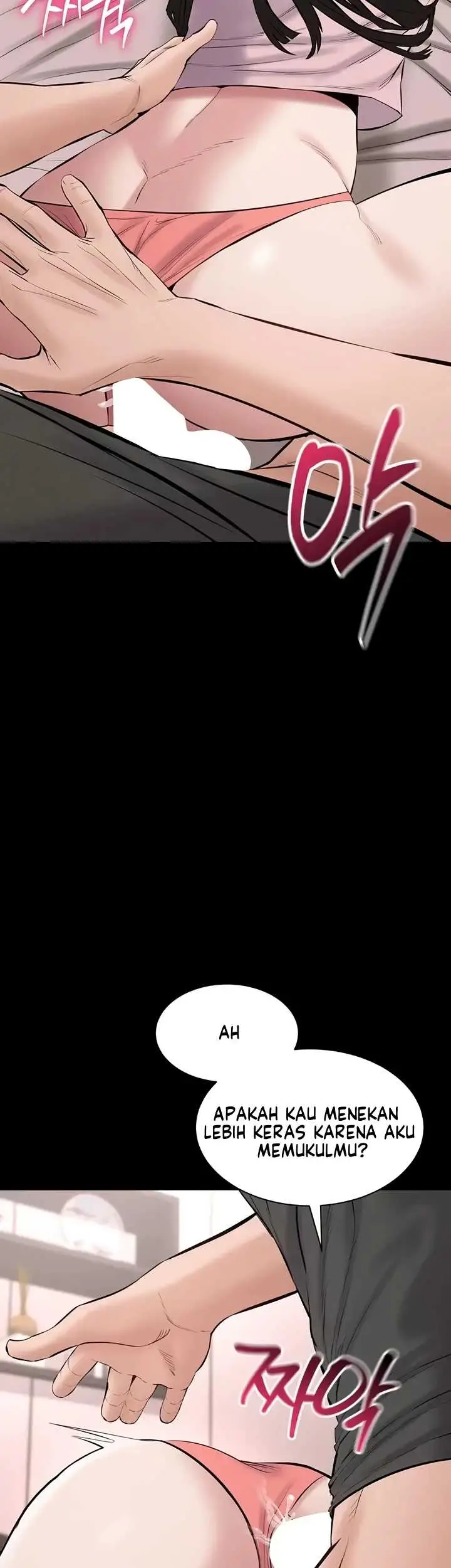 image-komik-i-want-to-work-quietly-manhwa-chapter-39-48/53