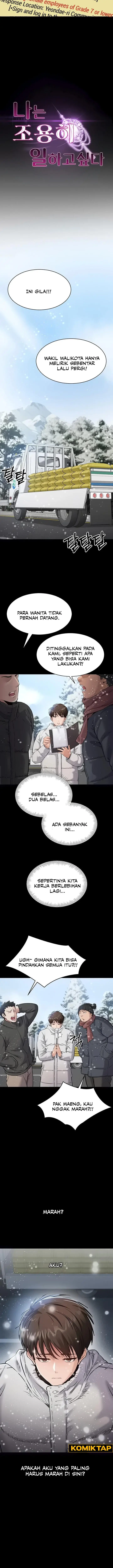 image-komik-i-want-to-work-quietly-chapter-1-3/25