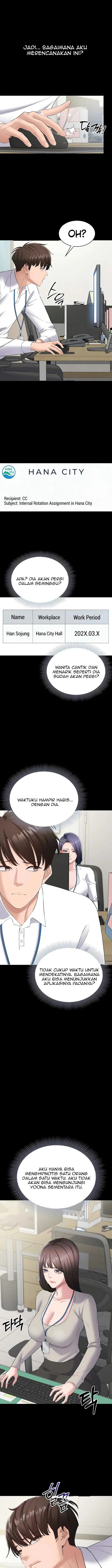 image-komik-i-want-to-work-quietly-chapter-12-0/14