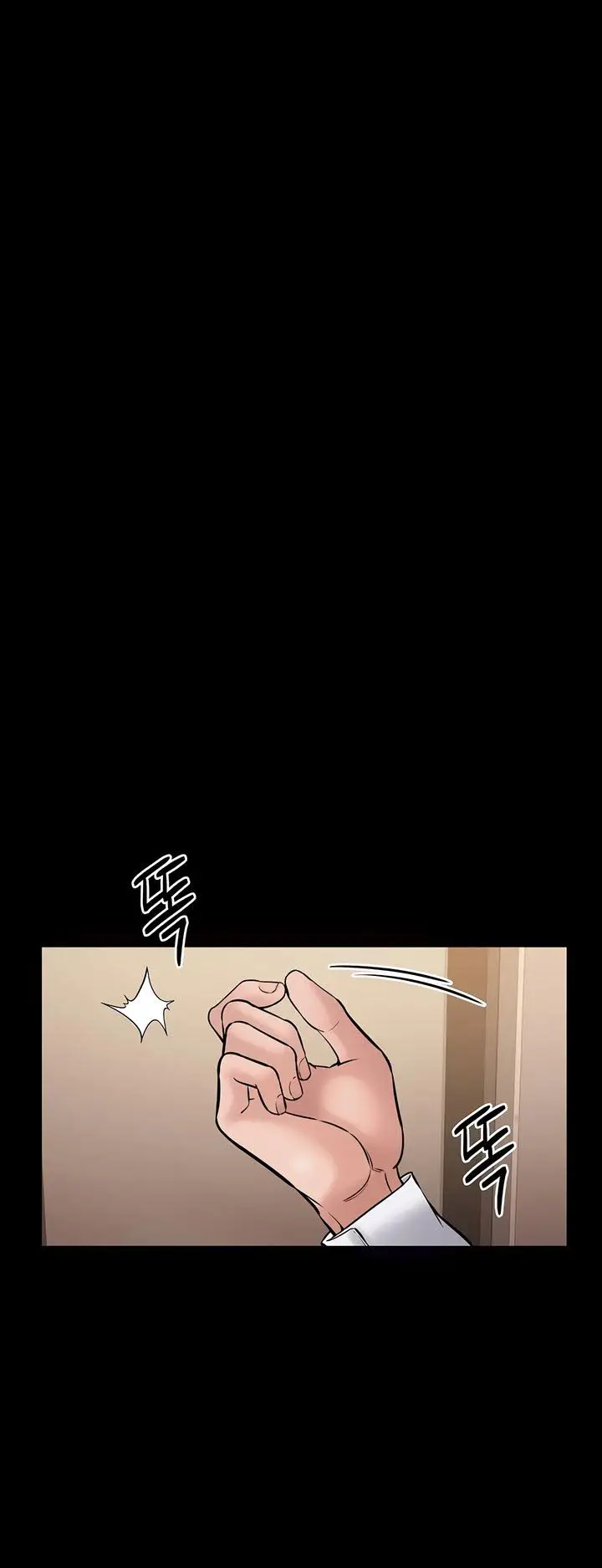 image-komik-i-want-to-work-quietly-chapter-6-15/18