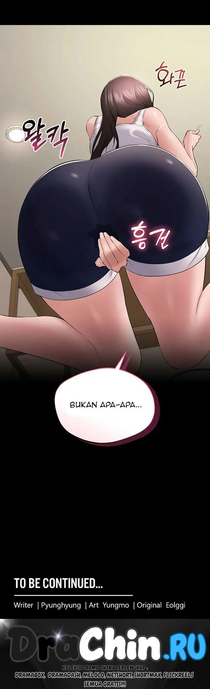 image-komik-i-want-to-work-quietly-chapter-9-12/13