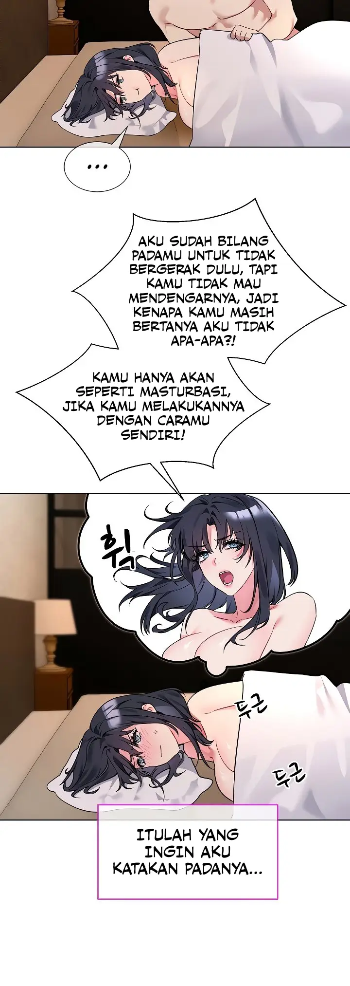 image-komik-i-want-to-you-chapter-01-15/18