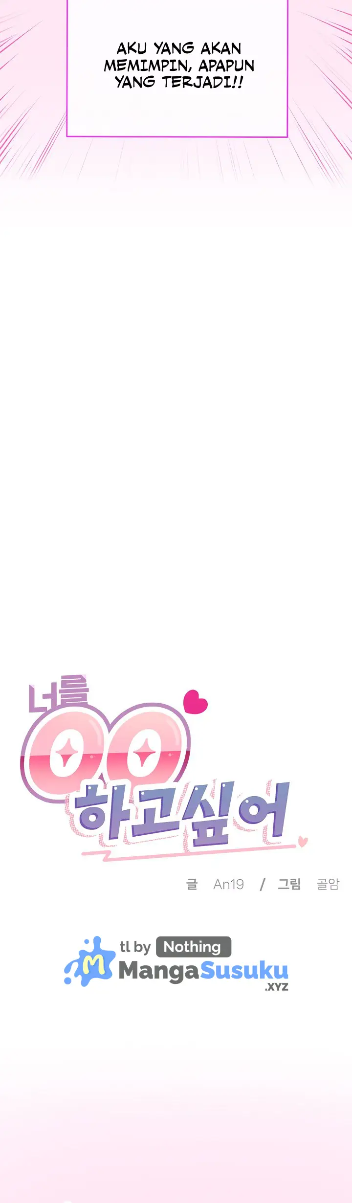 image-komik-i-want-to-you-chapter-04-3/9