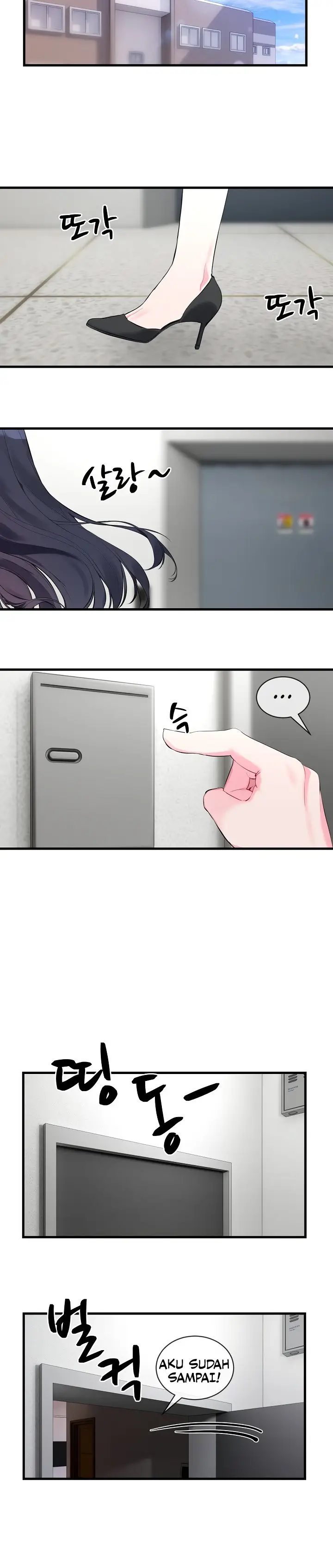 image-komik-i-want-to-you-chapter-06-5/11