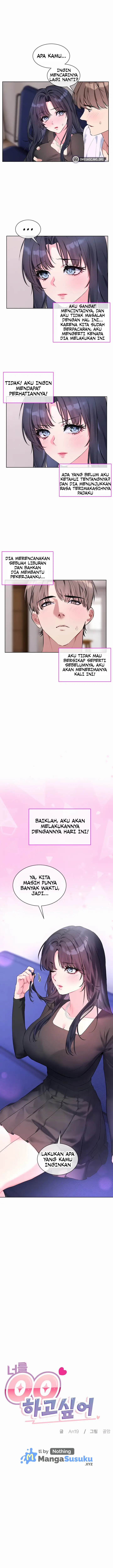 image-komik-i-want-to-you-chapter-07-0/12