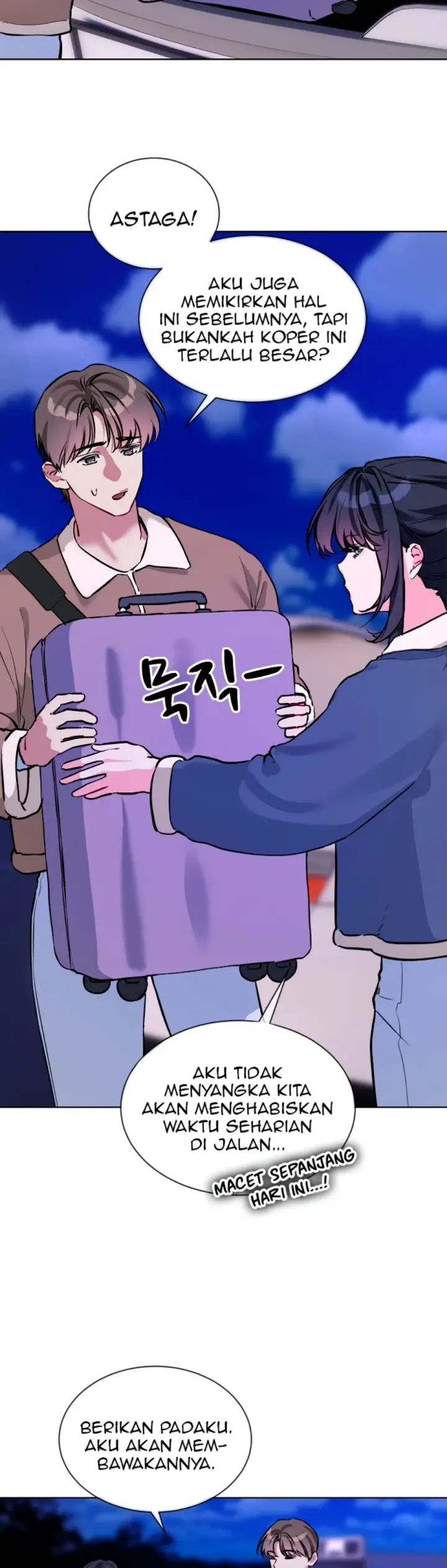 image-komik-i-want-to-you-chapter-16-6/37