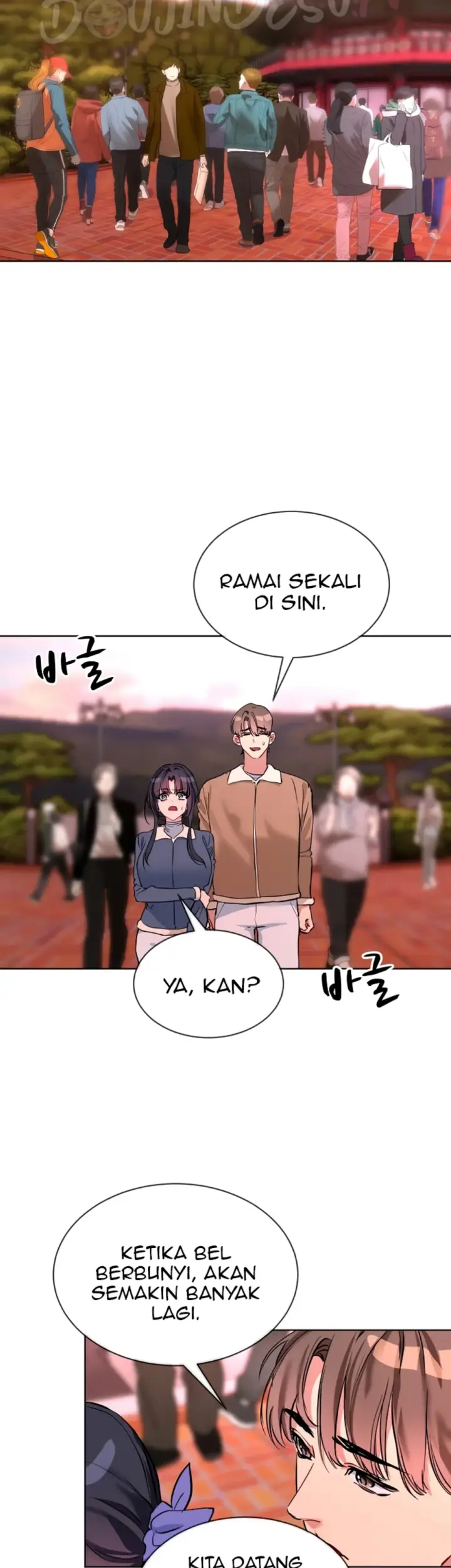 image-komik-i-want-to-you-chapter-16-24/37