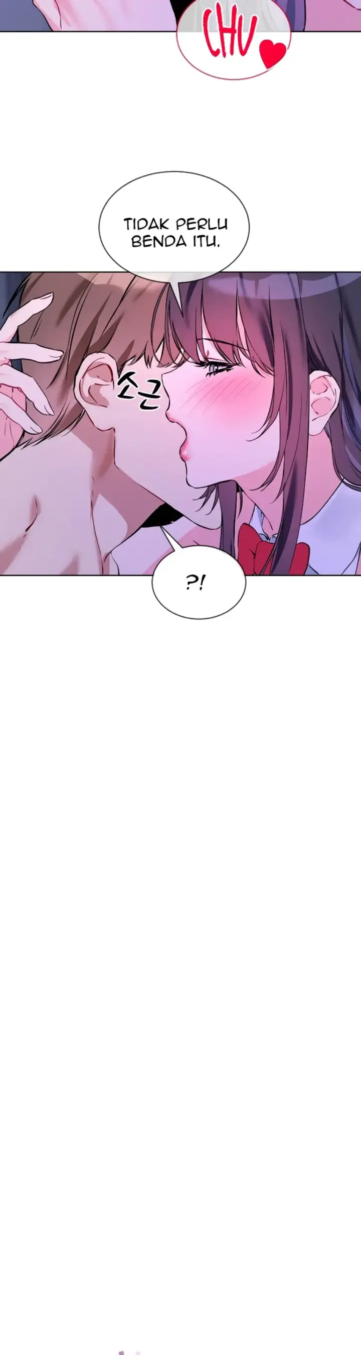 image-komik-i-want-to-you-chapter-17-5/26