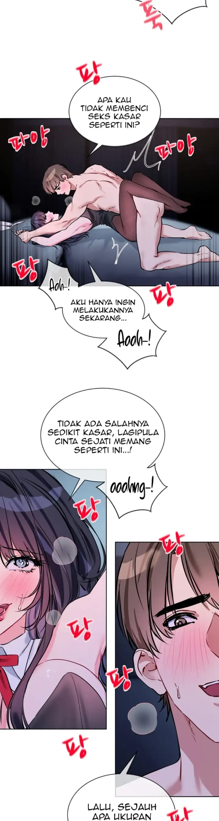 image-komik-i-want-to-you-chapter-17-14/26
