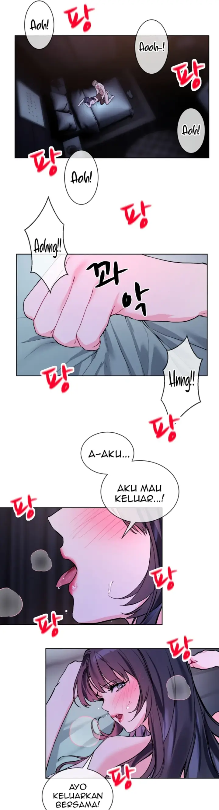 image-komik-i-want-to-you-chapter-17-20/26