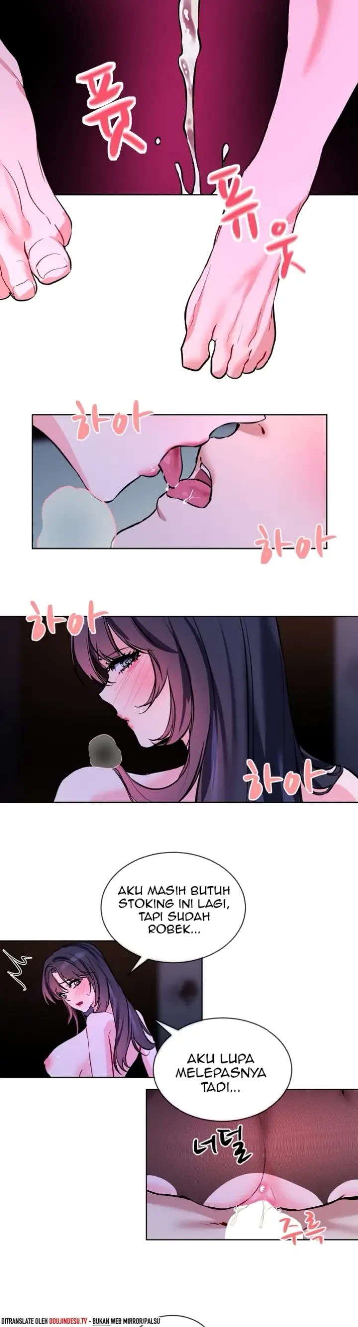 image-komik-i-want-to-you-chapter-17-23/26