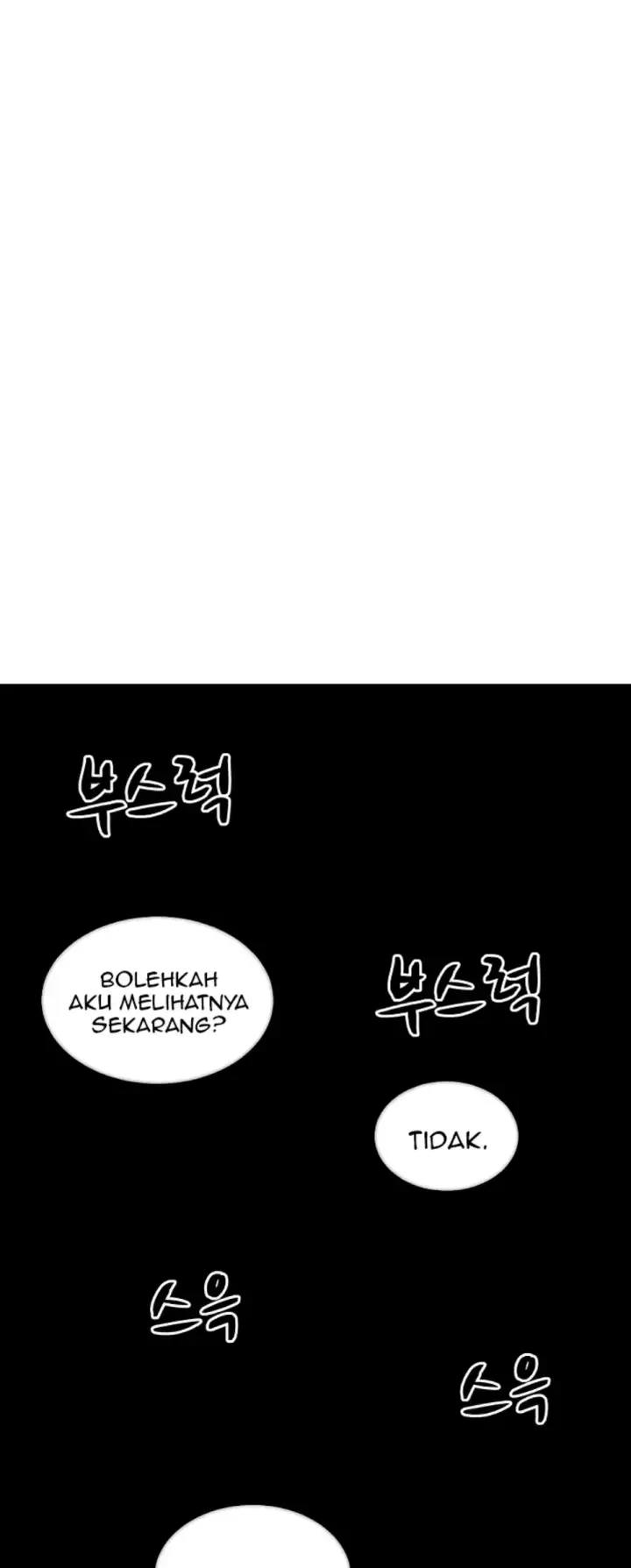 image-komik-i-want-to-you-chapter-18-0/33