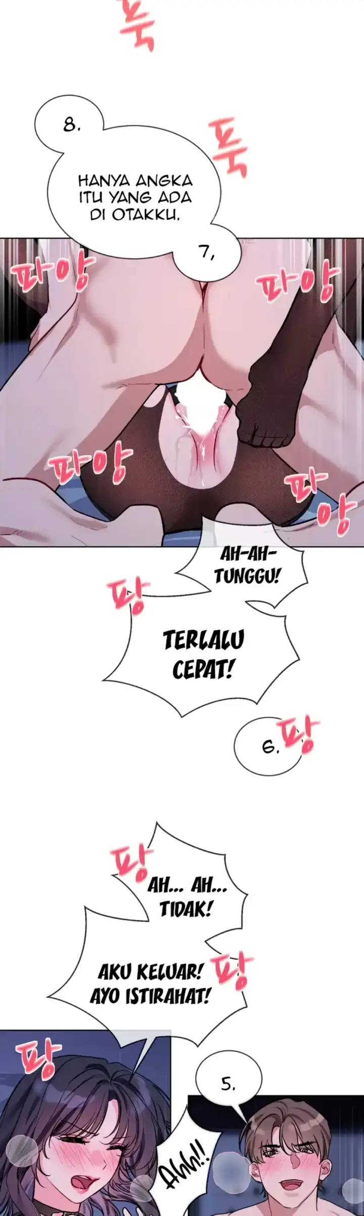 image-komik-i-want-to-you-chapter-18-23/33