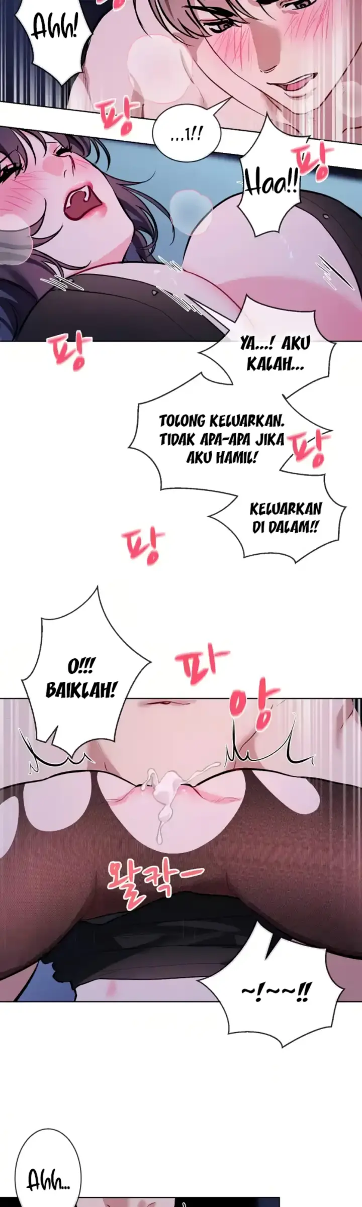 image-komik-i-want-to-you-chapter-18-25/33