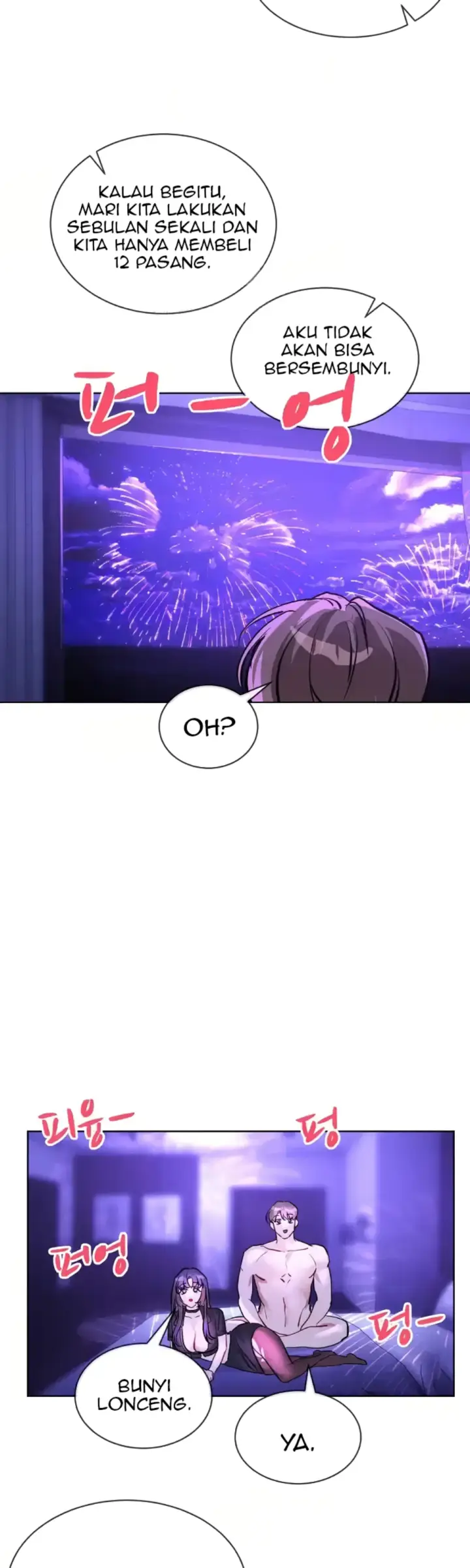 image-komik-i-want-to-you-chapter-18-28/33