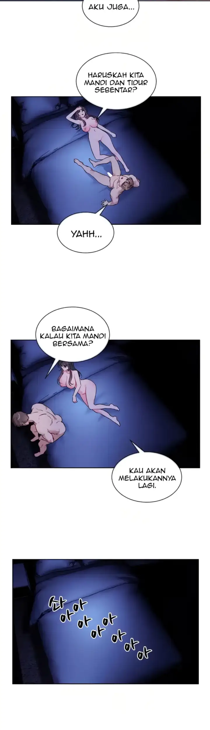 image-komik-i-want-to-you-chapter-19-5/35