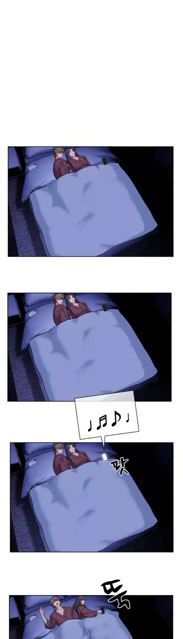 image-komik-i-want-to-you-chapter-19-7/35