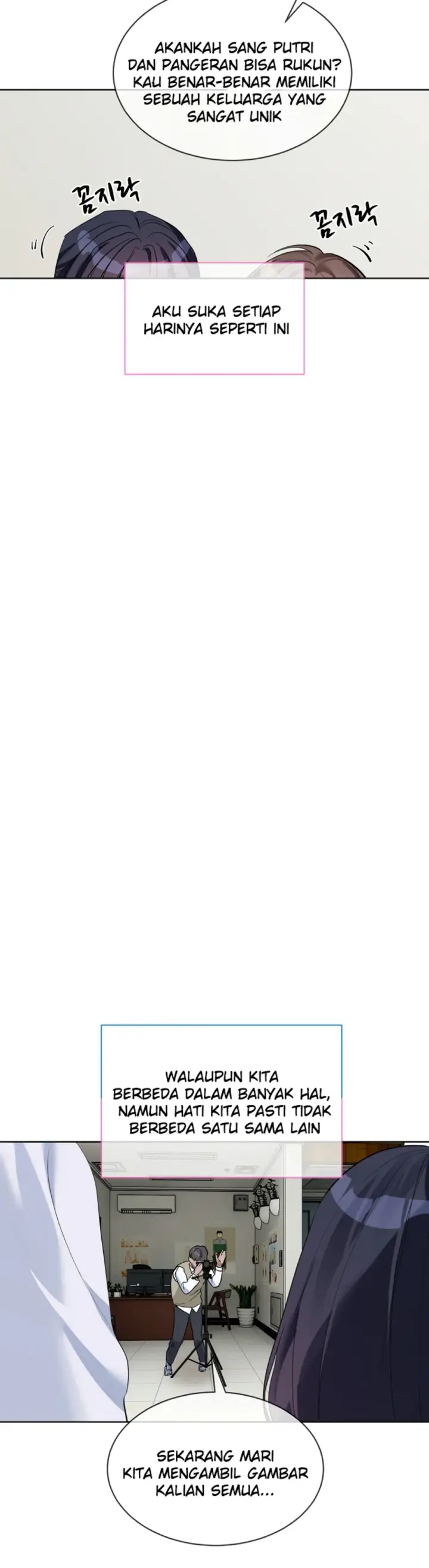 image-komik-i-want-to-you-chapter-20-end-28/31