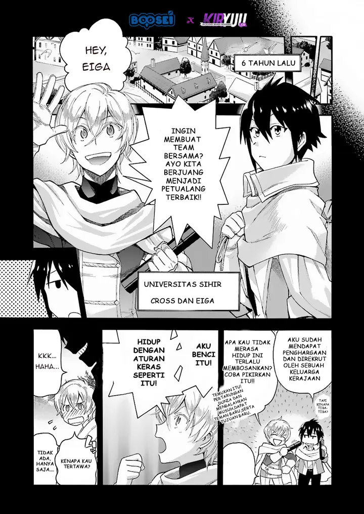 image-komik-i-was-dismissed-from-the-heros-party-because-they-dont-need-my-training-skills-so-i-strengthened-my-fief-which-i-got-as-a-replacement-for-my-retirement-money-chapter-1-6/39
