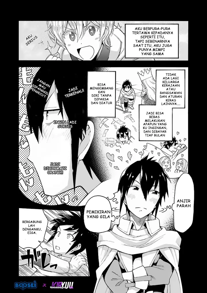 image-komik-i-was-dismissed-from-the-heros-party-because-they-dont-need-my-training-skills-so-i-strengthened-my-fief-which-i-got-as-a-replacement-for-my-retirement-money-chapter-1-7/39