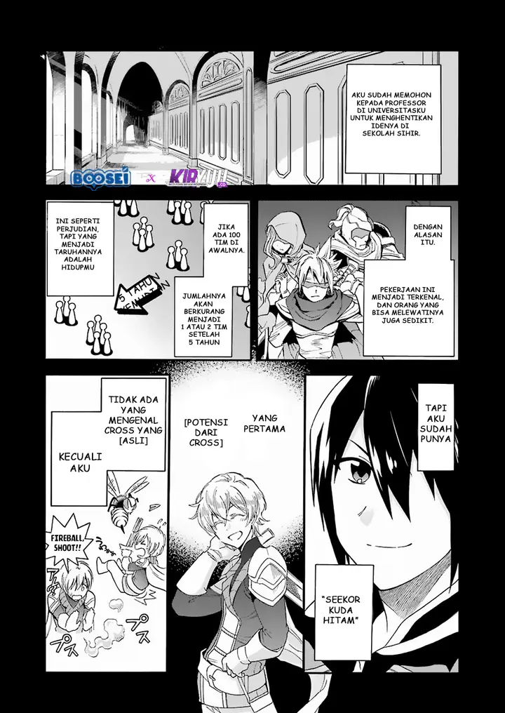 image-komik-i-was-dismissed-from-the-heros-party-because-they-dont-need-my-training-skills-so-i-strengthened-my-fief-which-i-got-as-a-replacement-for-my-retirement-money-chapter-1-9/39