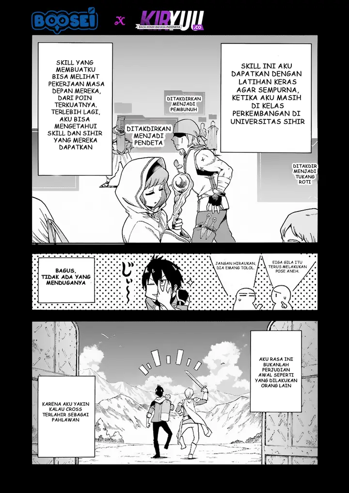 image-komik-i-was-dismissed-from-the-heros-party-because-they-dont-need-my-training-skills-so-i-strengthened-my-fief-which-i-got-as-a-replacement-for-my-retirement-money-chapter-1-12/39